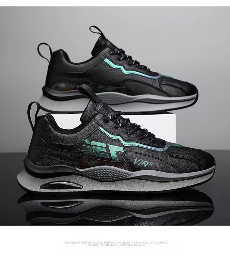 Essential Men's Premium Sneakers